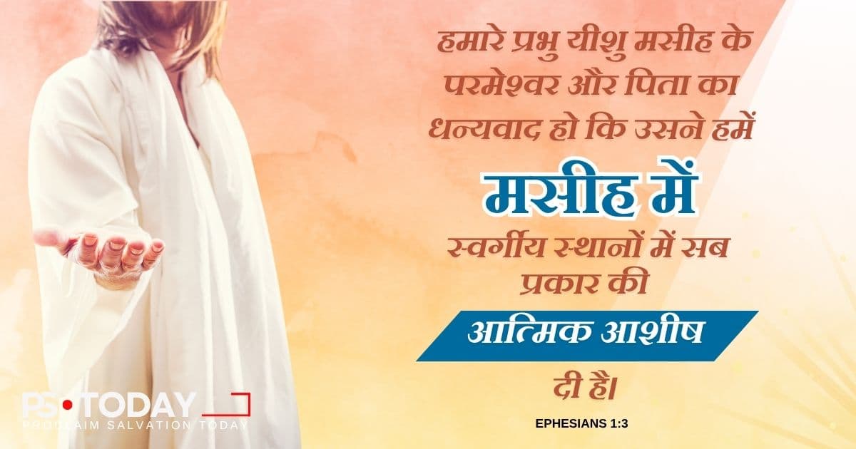 अपने भीतर छिपी शक्ति को उजागर करना - PS.Today