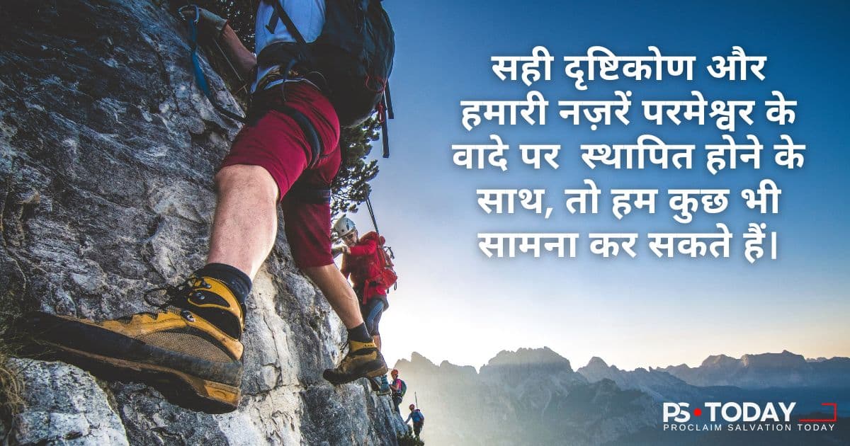 पुरस्कार पर नज़र - PS.Today